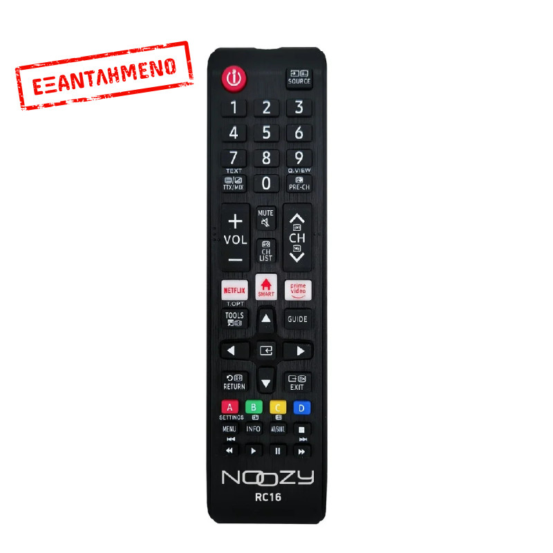 Τηλεχειριστήριο Noozy RC16 για Τηλεοράσεις Samsung, Sony, LG Άμεσης Αντικατάστασης χωρίς Προγραμματισμό