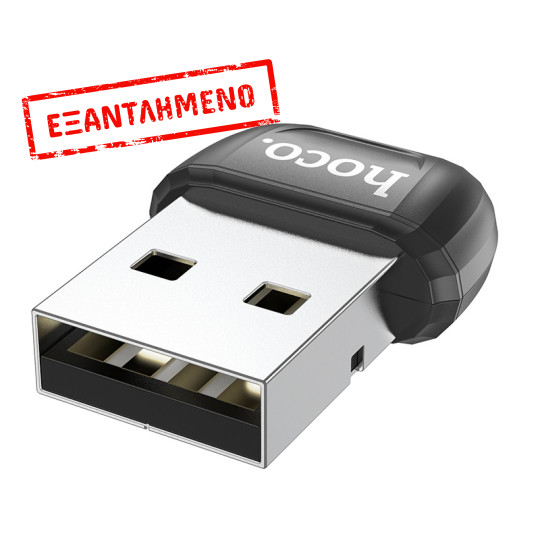 Αντάπτορας Wireless Hoco UA18 USB Bluetooth 5.0 Μαύρο