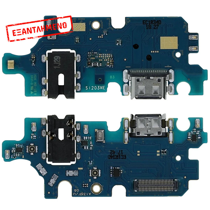Επαφή Φόρτισης Samsung SM-A135F Galaxy A13 4G Original GH96-15062A Επαφή Φόρτισης Samsung SM-A135F Galaxy A13 4G Original GH96-15062A