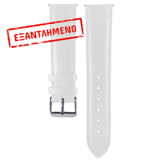 Ανταλλακτικό Λουράκι Trender TR-FX20WH Δερματίνη 20mm Λευκό