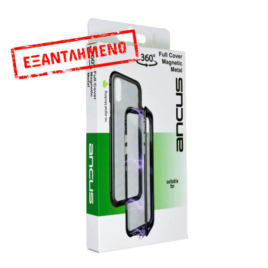 Θήκη Ancus 360 Full Cover Magnetic Metal για Apple iPhone 7 / 8 / SE (2020) Μαύρη