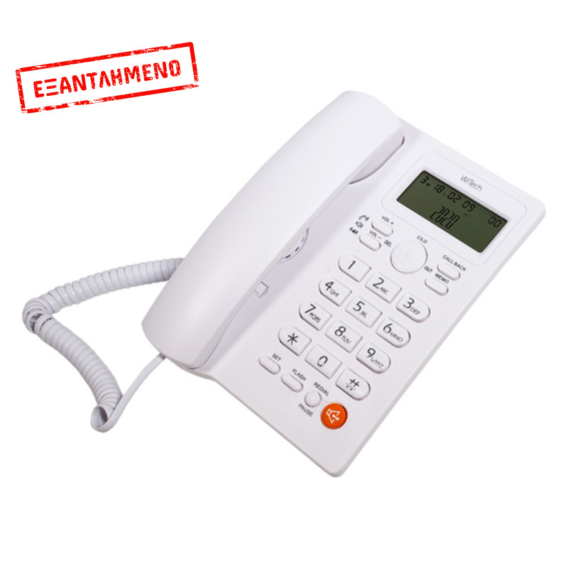 Σταθερό Ψηφιακό Τηλέφωνο WiTech WT-2010WHT με Ανοιχτή Ακρόαση Λευκό