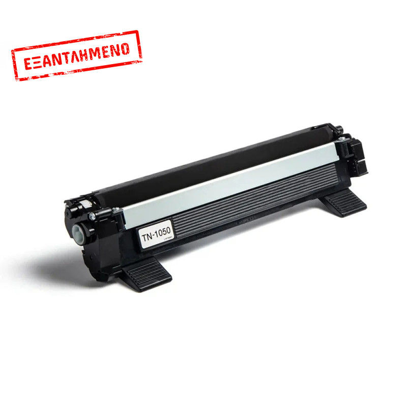 Toner BROTHER Συμβατό TN1000/TN1050/TN1070 Σελίδες:1000 Black για DCP-1510, HL-1212W, DCP-1610WVB, DCP-1610W, HL-1210WVB, HL-1110 Toner BROTHER Συμβατό TN1000/TN1050/TN1070 Σελίδες:1000 Black για DCP-1510, HL-1212W, DCP-1610WVB, DCP-1610W, HL-1210WVB, HL-1110