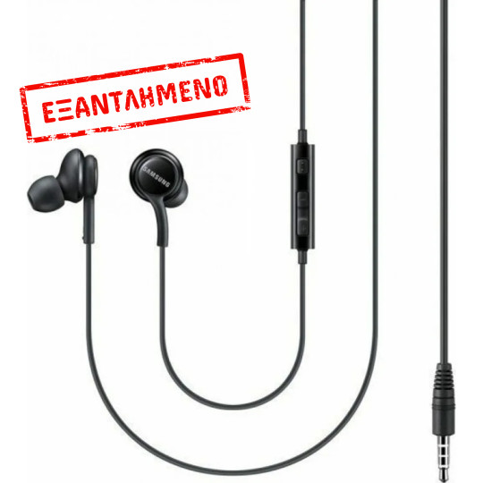 Hands Free Stereo Samsung EO-IA500BBEGWW 3.5mm με Μικρόφωνο και Πλήκτρο Λειτουργίας 1.2m Μαύρα