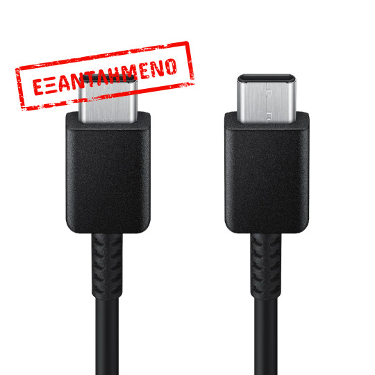 Καλώδιο σύνδεσης Samsung EP-DX310JBEGEU USB-C σε USB-C Μαύρο Original 3A 1.8m