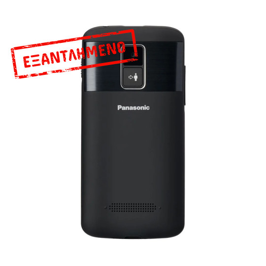 Panasonic KX-TU160EXB 2.4" με πλήκτρο SOS, Bluetooth, Μεγάλα Γράμματα Μαύρο Panasonic KX-TU160EXB 2.4" με πλήκτρο SOS, Bluetooth, Μεγάλα Γράμματα Μαύρο