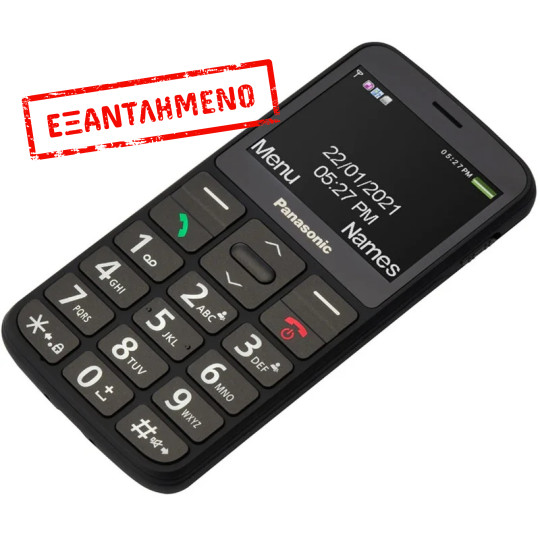 Panasonic KX-TU160EXB 2.4" με πλήκτρο SOS, Bluetooth, Μεγάλα Γράμματα Μαύρο Panasonic KX-TU160EXB 2.4" με πλήκτρο SOS, Bluetooth, Μεγάλα Γράμματα Μαύρο