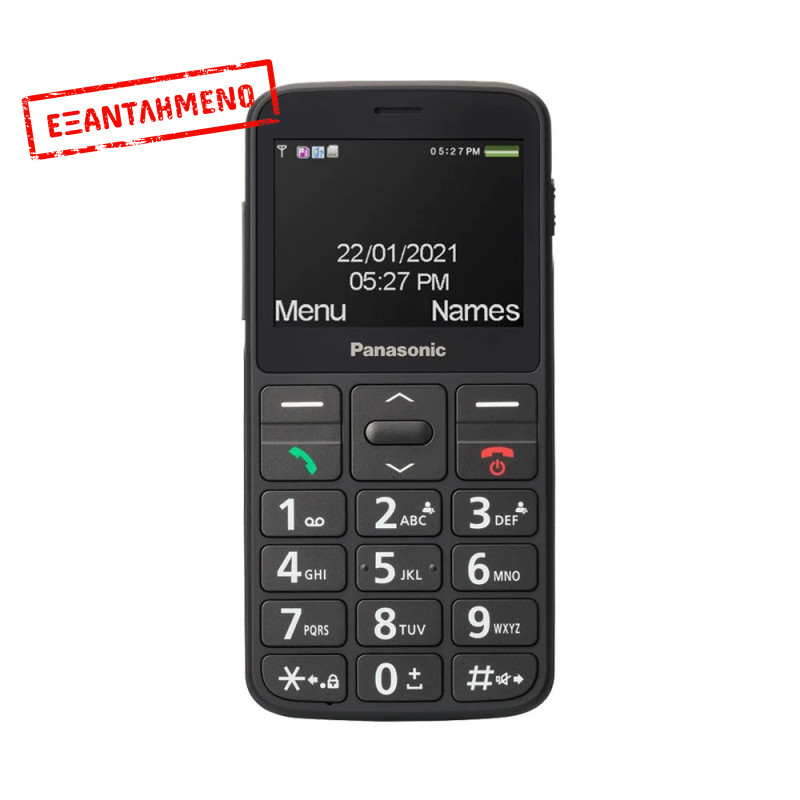 Panasonic KX-TU160EXB 2.4" με πλήκτρο SOS, Bluetooth, Μεγάλα Γράμματα Μαύρο Panasonic KX-TU160EXB 2.4" με πλήκτρο SOS, Bluetooth, Μεγάλα Γράμματα Μαύρο
