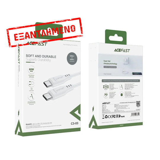 Καλώδιο Acefast C3-03 USB-C σε USB-C 3A 60W Braided Λευκό 1.2m Καλώδιο Acefast C3-03 USB-C σε USB-C 3A 60W Braided Λευκό 1.2m