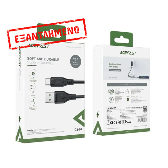 Καλώδιο Acefast C3-04 USB-A σε USB-C 3A Braided Μαύρο 1.2m Καλώδιο Acefast C3-04 USB-A σε USB-C 3A Braided Μαύρο 1.2m