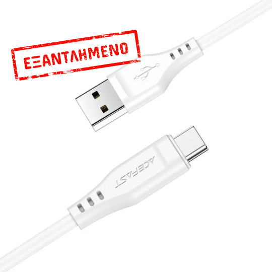 Καλώδιο Acefast C3-04 USB-A σε USB-C 3A Λευκό 1.2m Καλώδιο Acefast C3-04 USB-A σε USB-C 3A Λευκό 1.2m