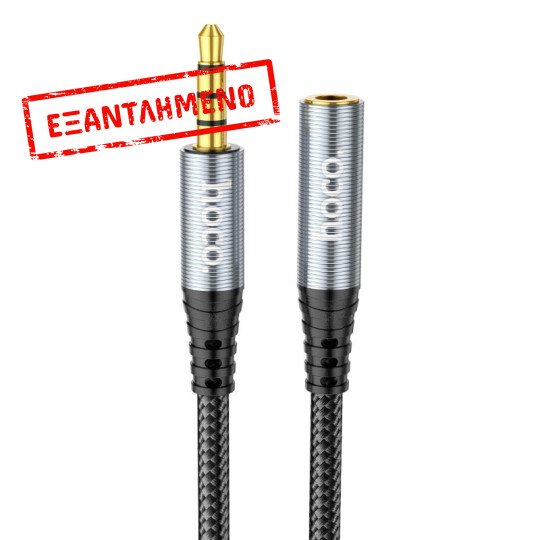 Καλώδιο σύνδεσης Ήχου Hoco UPA20 3.5mm Αρσενικό σε 3.5mm Θηλυκό με Braided Καλώδιο 1m Μαύρο
