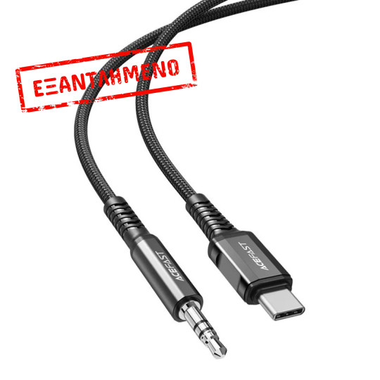 Καλώδιο σύνδεσης Acefast Μεταλλικό C1-08 USB-C σε 3.5mm Αρσενικό Braided Μαύρο 1.2m Καλώδιο σύνδεσης Acefast Μεταλλικό C1-08 USB-C σε 3.5mm Αρσενικό Braided Μαύρο 1.2m