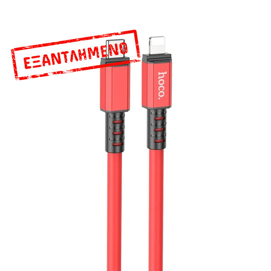 Καλώδιο Σύνδεσης Hoco X85 Strength USB-C σε Lightning PD20W Υψηλής Αντοχής Braided Κόκκινο 1m
