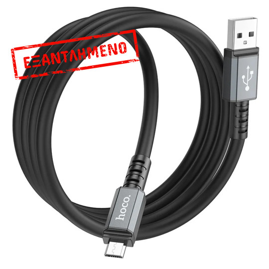 Καλώδιο Σύνδεσης Hoco X85 Strength USB σε Micro-USB 2.4A Υψηλής Αντοχής Μαύρο 1m Καλώδιο Σύνδεσης Hoco X85 Strength USB σε Micro-USB 2.4A Υψηλής Αντοχής Μαύρο 1m