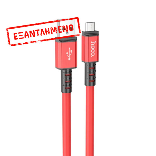 Καλώδιο Σύνδεσης Hoco X85 Strength USB σε Micro-USB 2.4A Υψηλής Αντοχής Κόκκινο 1m