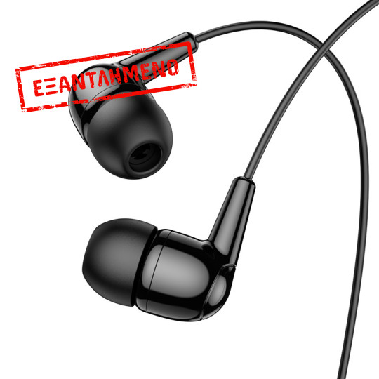 Hands Free Hoco M97 Enjoy Earphones Stereo 3.5mm με Μικρόφωνο και Πλήκτρο Λειτουργίας Μαύρα