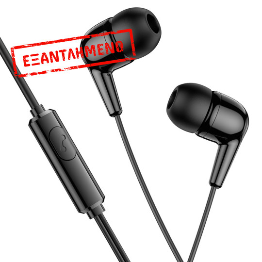 Hands Free Hoco M97 Enjoy Earphones Stereo 3.5mm με Μικρόφωνο και Πλήκτρο Λειτουργίας Μαύρα
