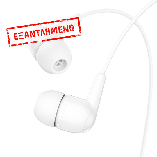 Hands Free Hoco M97 Enjoy Earphones Stereo 3.5mm με Μικρόφωνο και Πλήκτρο Λειτουργίας Λευκά