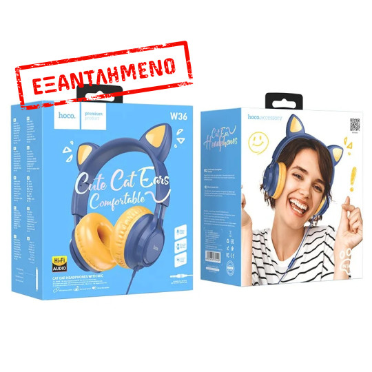 Ακουστικά Stereo Kids Hoco W36 Cat ear με Μικρόφωνο 3.5mm Μπλε