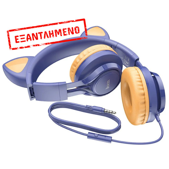Ακουστικά Stereo Kids Hoco W36 Cat ear με Μικρόφωνο 3.5mm Μπλε