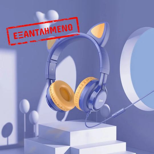 Ακουστικά Stereo Kids Hoco W36 Cat ear με Μικρόφωνο 3.5mm Μπλε