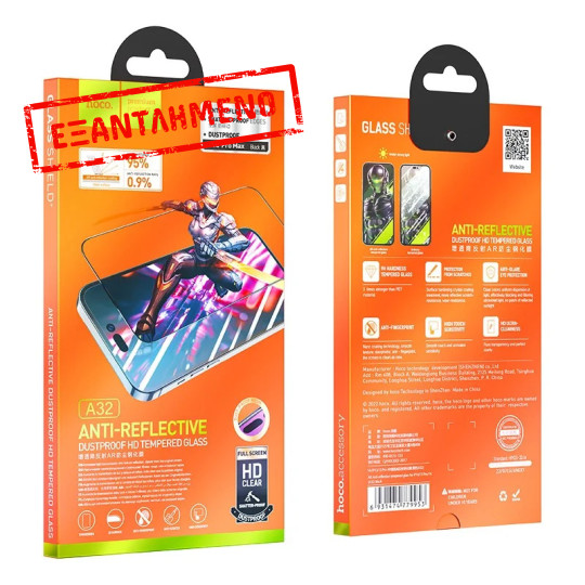 Tempered Glass Hoco A32 Anti Reflective Dustproof 0.33mm για Apple iPhone 14 Pro Max Μαύρο