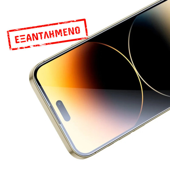 Tempered Glass Hoco A32 Anti Reflective Dustproof 0.33mm για Apple iPhone 14 Pro Max Μαύρο