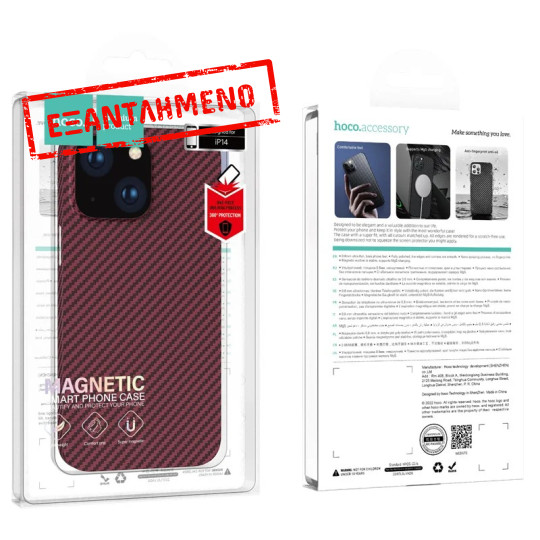 Θήκη Hoco Ultra-Thin Magnetic Protective για Apple iPhone 14 MagSafe Κόκκινη Θήκη Hoco Ultra-Thin Magnetic Protective για Apple iPhone 14 MagSafe Κόκκινη