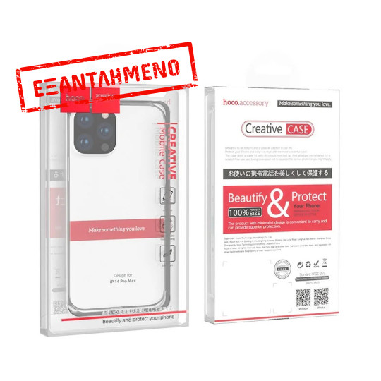 Θήκη Hoco TPU Light Series για Apple iPhone 14 Pro Max Διάφανη