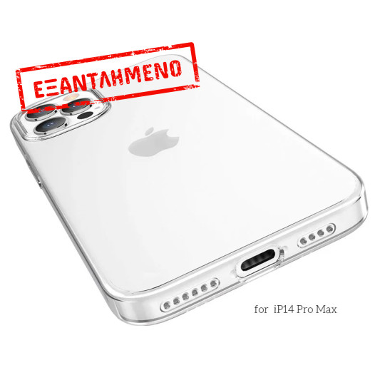 Θήκη Hoco TPU Light Series για Apple iPhone 14 Pro Max Διάφανη