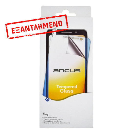 Tempered Glass Hoco G9 Full Screen HD για Apple iPhone 14 Pro Max