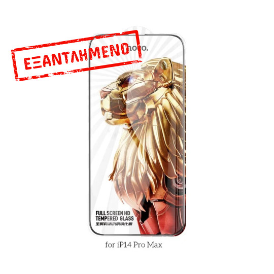 Tempered Glass Hoco G9 Full Screen HD για Apple iPhone 14 Pro Max