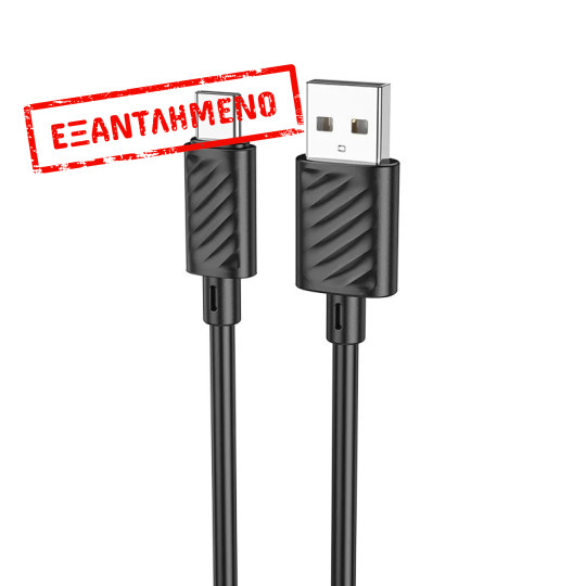 Καλώδιο Hoco X88 USB σε USB-C 3.0A Fast Charging Μαύρο 1m Καλώδιο Hoco X88 USB σε USB-C 3.0A Fast Charging Μαύρο 1m