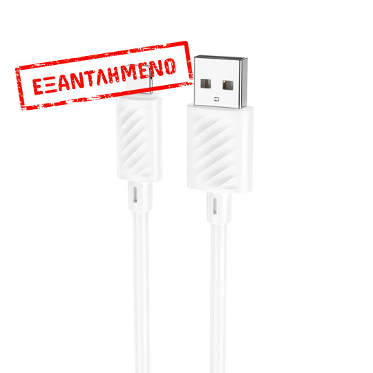 Καλώδιο Hoco X88 USB σε Lightning 2.4A Fast Charging Λευκό 1m Καλώδιο Hoco X88 USB σε Lightning 2.4A Fast Charging Λευκό 1m