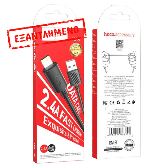 Καλώδιο Hoco X88 USB σε Lightning 2.4A Fast Charging Μαύρο 1m