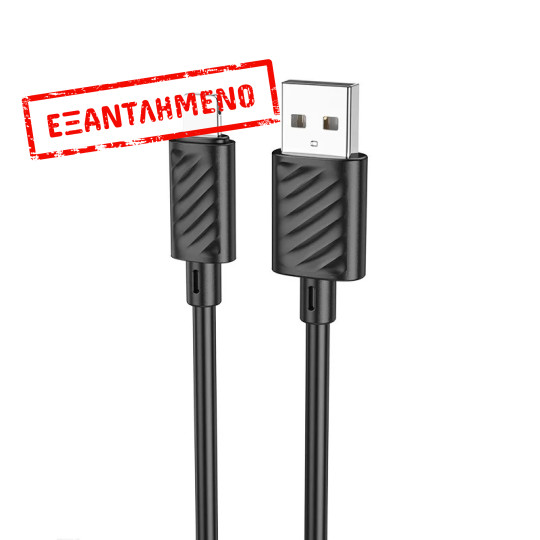 Καλώδιο Hoco X88 USB σε Lightning 2.4A Fast Charging Μαύρο 1m