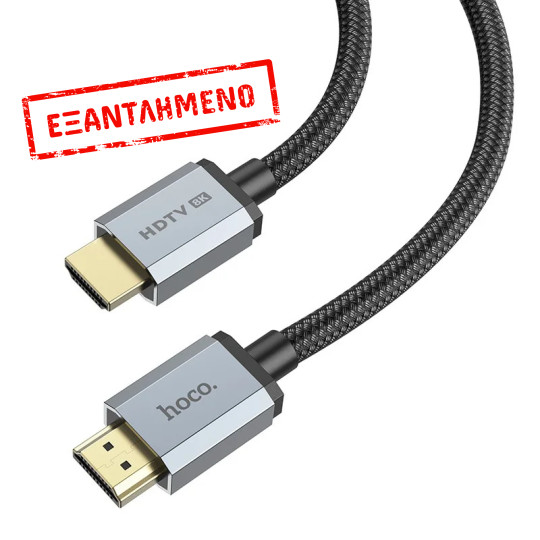 Καλώδιο σύνδεσης HDMI Hoco US03 HDMI 2.1 σε 8K 60Hz Ultra HD 48Gbps Μαύρο 2m Braided