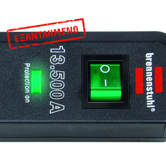 Πολύπριζο Αντικεραυνικής Προστασίας και Υπέρτασης 13.500A Brennenstuhl Eco-Line, Τριών Θέσεων Σούκο με Διακόπτη Ασφαλείας On/Off IP20 1.5 μ Μαύρο Πολύπριζο Αντικεραυνικής Προστασίας και Υπέρτασης 13.500A Brennenstuhl Eco-Line, Τριών Θέσεων Σούκο με Διακόπτη Ασφαλείας On/Off IP20 1.5 μ Μαύρο