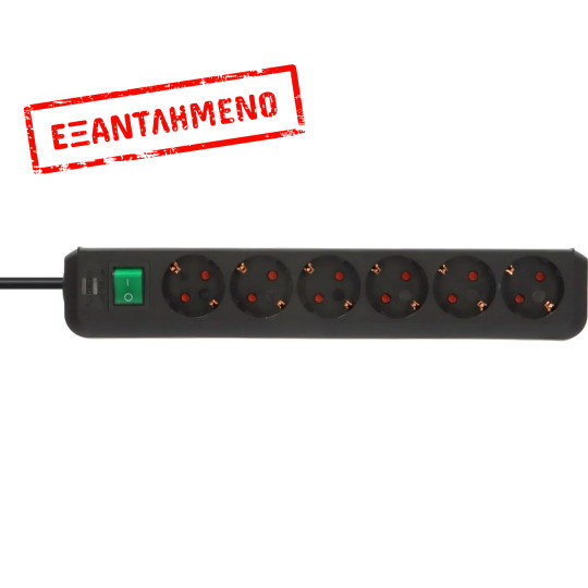 Πολύπριζο Brennenstuhl με 6 Θύρες Εισαγωγής Σούκο και Διακόπτη Ασφαλείας On/Off Καλώδιο 1.5 μ IP20 Μαύρο Πολύπριζο Brennenstuhl με 6 Θύρες Εισαγωγής Σούκο και Διακόπτη Ασφαλείας On/Off Καλώδιο 1.5 μ IP20 Μαύρο