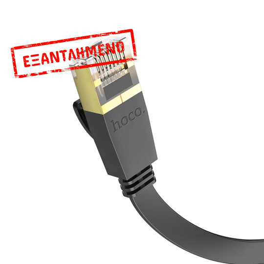 Καλώδιο Δικτύου Hoco US07 General Pure Copper Cat 6 UTP Πλακέ Καλώδιο 1Gbps 20m Μαύρο
