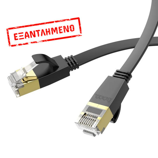 Καλώδιο Δικτύου Hoco US07 General Pure Copper Cat 6 UTP Πλακέ Καλώδιο 1Gbps 20m Μαύρο