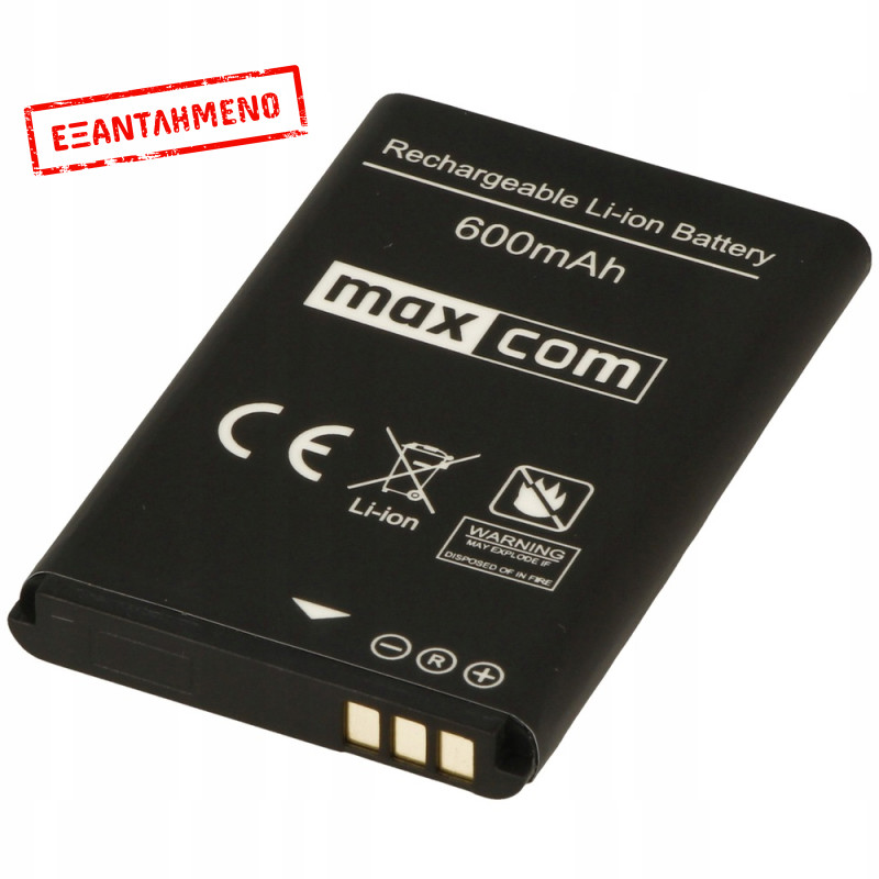 Μπαταρία Maxcom Τύπου BL-5C Li-ion, 600mAh, 3.7V Bulk Μπαταρία Maxcom Τύπου BL-5C Li-ion, 600mAh, 3.7V Bulk