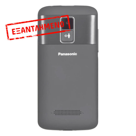 Panasonic KX-TU160EXG 2.4" με πλήκτρο SOS, Bluetooth, Μεγάλα Γράμματα Γκρι Panasonic KX-TU160EXG 2.4" με πλήκτρο SOS, Bluetooth, Μεγάλα Γράμματα Γκρι