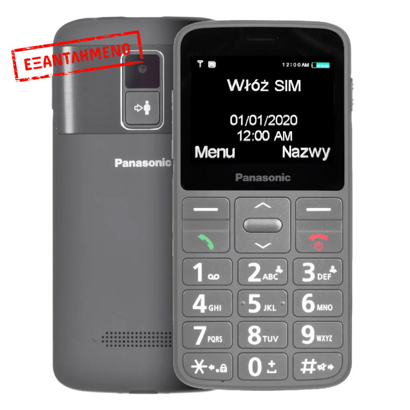 Panasonic KX-TU160EXG 2.4" με πλήκτρο SOS, Bluetooth, Μεγάλα Γράμματα Γκρι Panasonic KX-TU160EXG 2.4" με πλήκτρο SOS, Bluetooth, Μεγάλα Γράμματα Γκρι