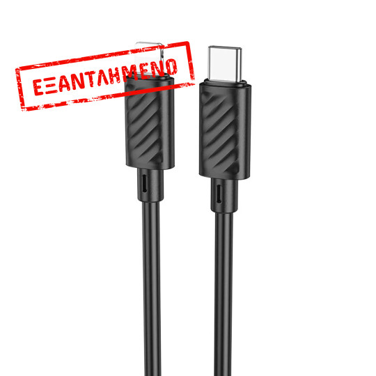 Καλώδιο Hoco X88 USB-C σε Lightning PD20W Μαύρο 1m Καλώδιο Hoco X88 USB-C σε Lightning PD20W Μαύρο 1m
