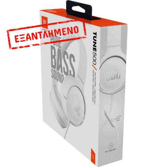 Ακουστικά Stereo On-ear JBL Tune 500 3.5mm Pure Bass Sound με Μικρόφωνο JBLT500WHT Λευκό Ακουστικά Stereo On-ear JBL Tune 500 3.5mm Pure Bass Sound με Μικρόφωνο JBLT500WHT Λευκό