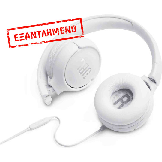 Ακουστικά Stereo On-ear JBL Tune 500 3.5mm Pure Bass Sound με Μικρόφωνο JBLT500WHT Λευκό Ακουστικά Stereo On-ear JBL Tune 500 3.5mm Pure Bass Sound με Μικρόφωνο JBLT500WHT Λευκό
