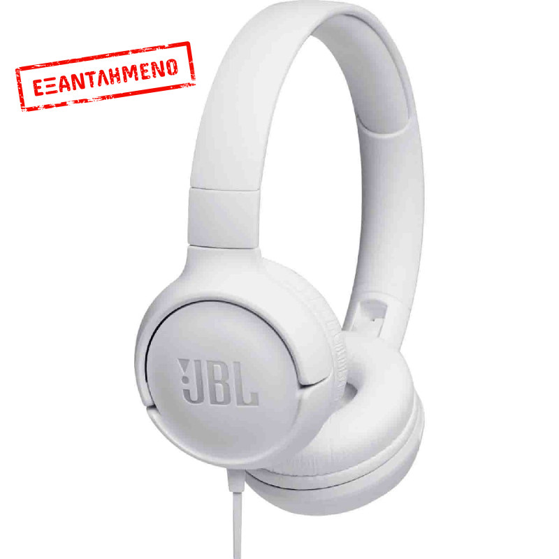 Ακουστικά Stereo On-ear JBL Tune 500 3.5mm Pure Bass Sound με Μικρόφωνο JBLT500WHT Λευκό Ακουστικά Stereo On-ear JBL Tune 500 3.5mm Pure Bass Sound με Μικρόφωνο JBLT500WHT Λευκό