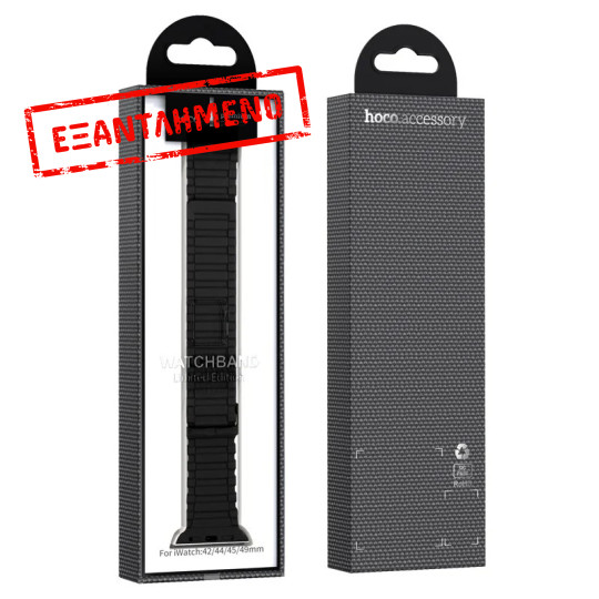 Watchband Hoco WA06 Flexible Military Pattern 42/44/45/49mm για Apple Watch 1/2/3/4/5/6/7/8/SE/Ultra Μαύρο Silicon Band Watchband Hoco WA06 Flexible Military Pattern 42/44/45/49mm για Apple Watch 1/2/3/4/5/6/7/8/SE/Ultra Μαύρο Silicon Band